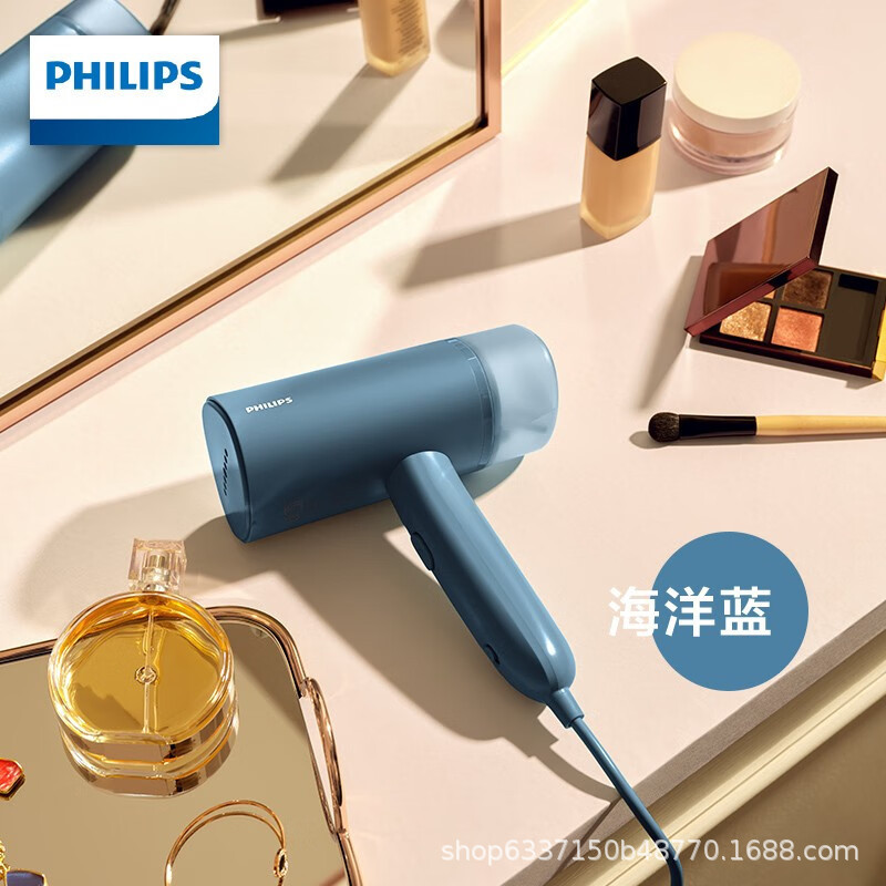 フィリップス (PHILIPS) ハンドヘルド衣類アイロン機家庭用スチーム小型ポータブルアイロン機 STH3000|undefined