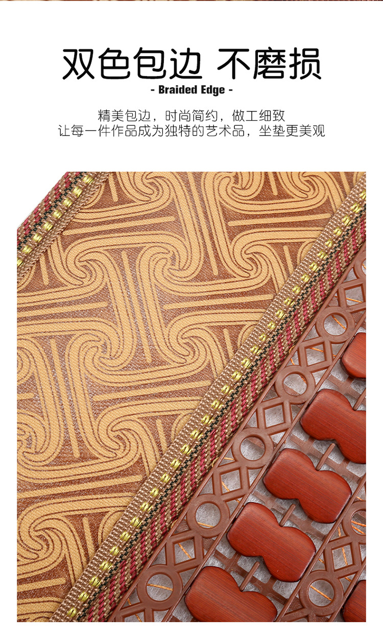 Summer bamboo car seat cushion charming car taxi seat cover small card Wuling van universal mahjong mat