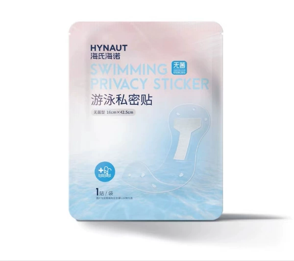 For swimming, intimate, 16cm, 42.5cm, 1 pieces
