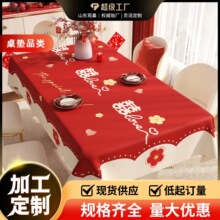 ���������ɫ�����������»�ϲ��װ�θǲ�������Χ��ϲ�ֲ輸̨��