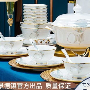 �����2025�¿����p�ݹǴɲ;����b������b���Æ��w�¾���P