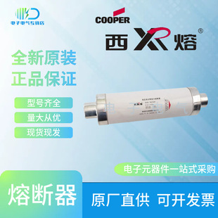 ȫ��XRNT-40.5KV/50A XRNT-40.5KV/63A������۸߉��۔���ԃ�r