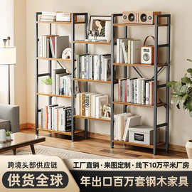 组合置物架多层落地家用书架储物架杂志展示架批发开放式收纳架