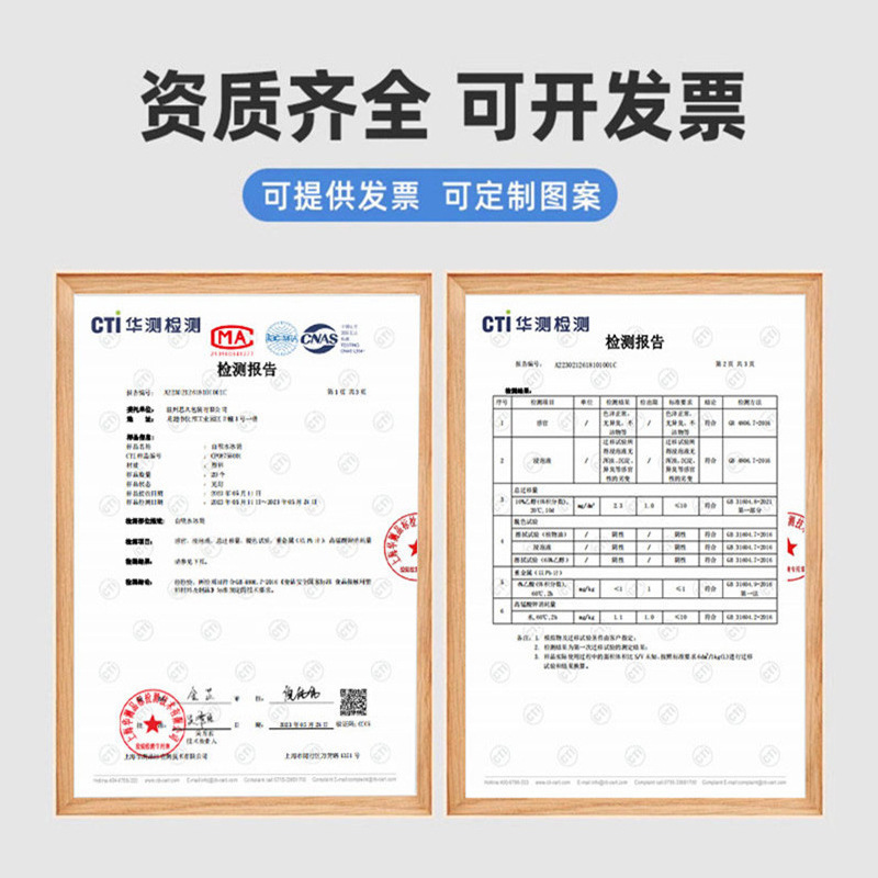 吸水氷袋から一度に注水を免除して、新鮮保持冷蔵宅配便専用の新鮮保持氷袋を再利用することができる|undefined