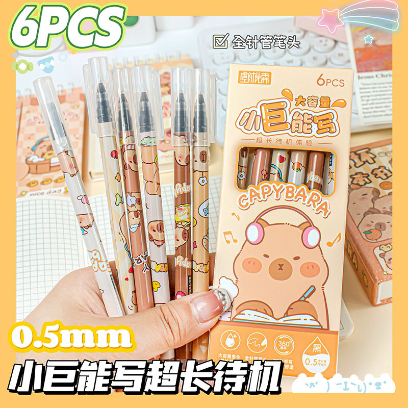 Cartoon high quality rollerball pen for students