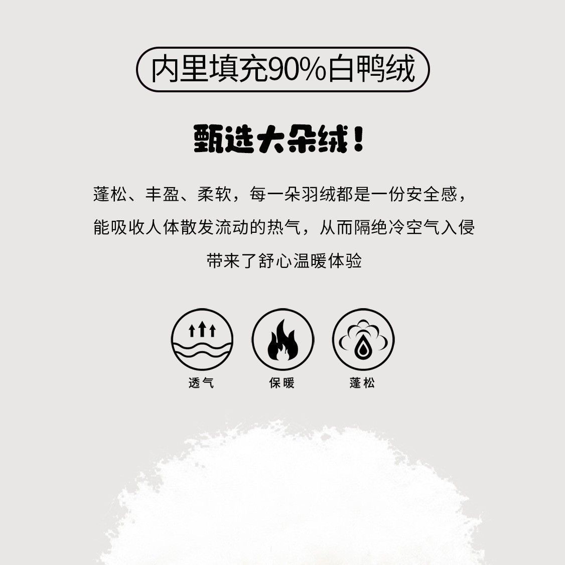 兒童冬季男童精靈帽鵝絨羽絨服北歐風女童寶寶三防保暖尖尖帽外套