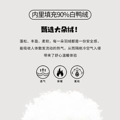 兒童冬季男童精靈帽鵝絨羽絨服北歐風女童寶寶三防保暖尖尖帽外套