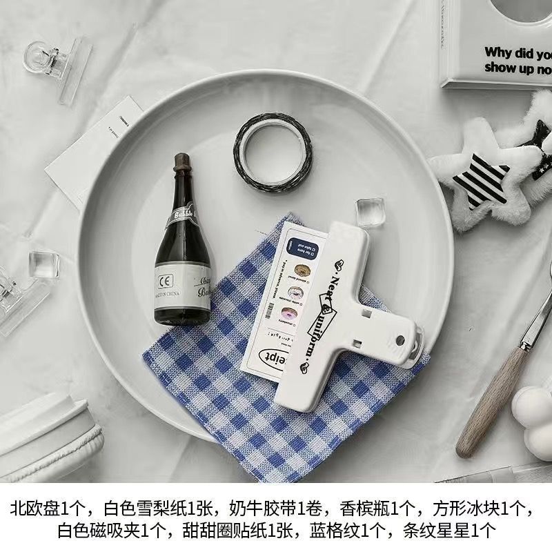 블루 체크 패드 세트