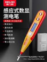 ������늹P늹��yԇ���øБ��y�ྀ�z�y�๦�����c�y늹PҊ����