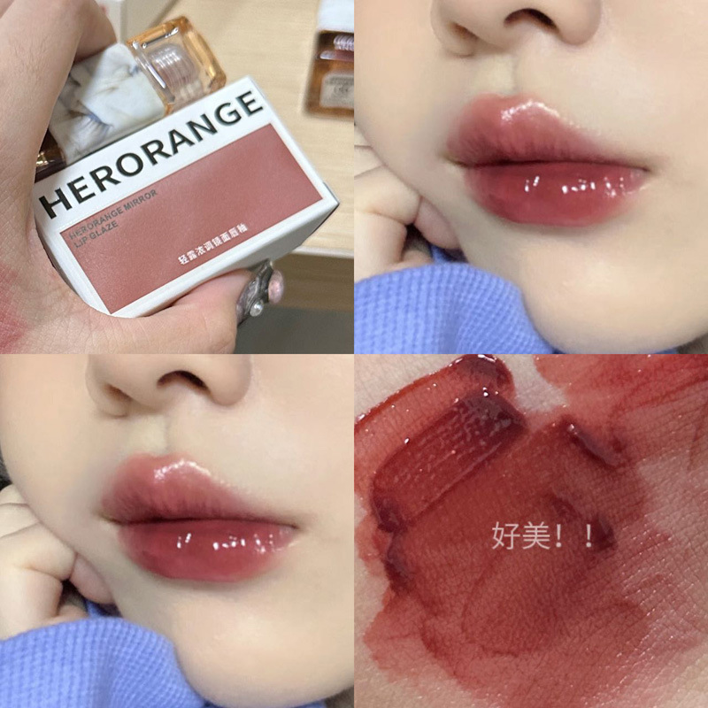 HERORANGEは軽くて濃くて、鏡面の唇の釉薬の水の光がぶうぶうとしています。|undefined