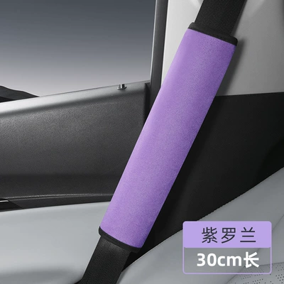 Shoulder Pads for Cars and: Seat belt shoulder pad - violet-30cm