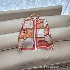 真丝斜纹绸衬衫上衣气质名媛欧洲站2025秋新款锁链印花长袖衬衣