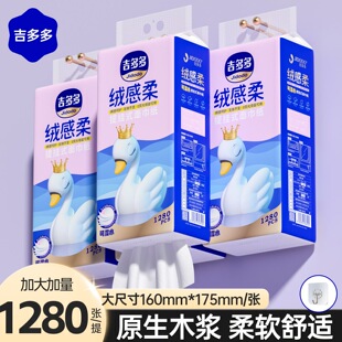 ��������ʽ�����ԭľĸ�����������6��o�Ԅe�L���ذ�