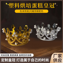 ��������^�����С����Ȧ�A�ʹ������Ʒ�Y�鵰���bS�����l