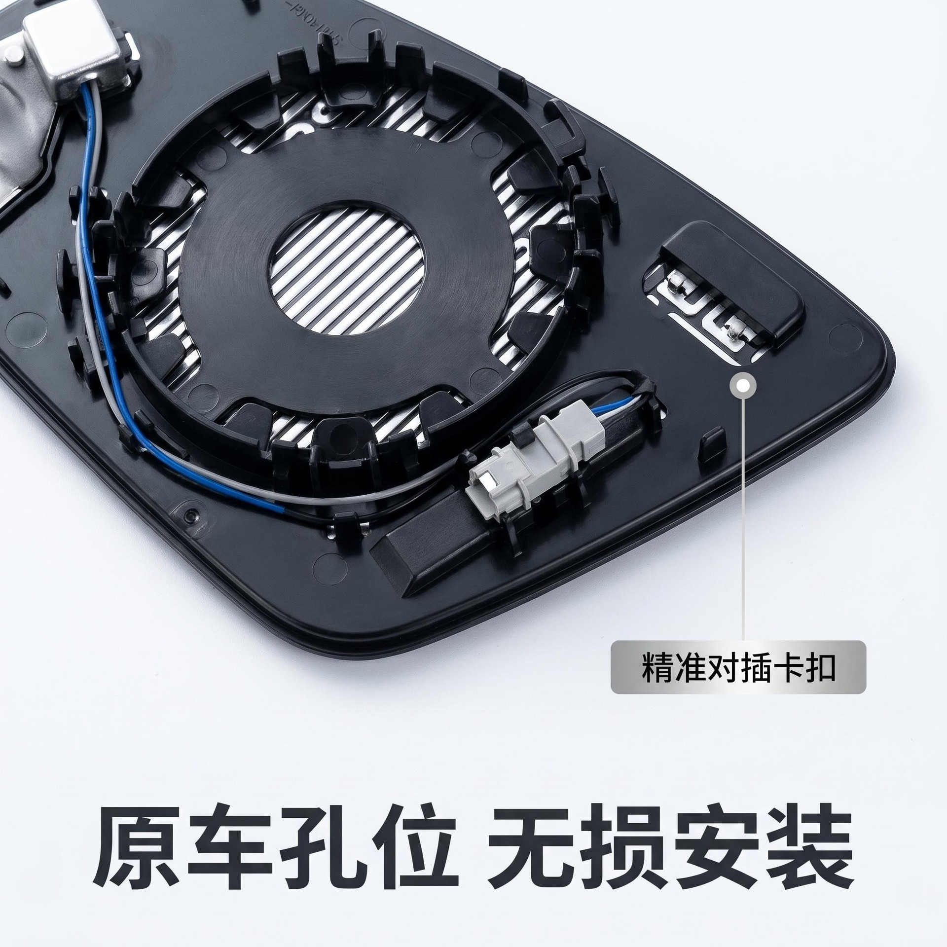 Suitable for Mercedes-Benz C E S Glcw205W213W222W253 Heated Blind Spot Rearview Mirror and Reversing Mirror