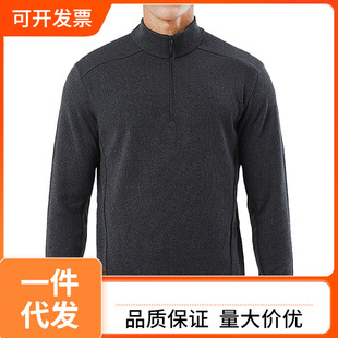 Outdoor Fleece Men's Thin Spring and Autumn Warm Casual Base Shirt Half-high Collar Half-open Zipper Men's Fleece Sweater