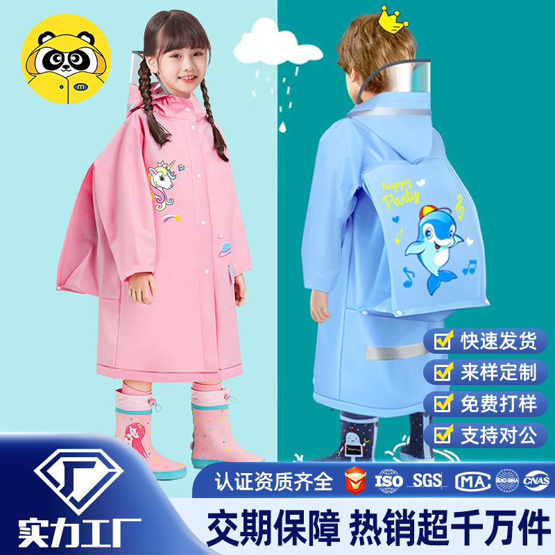 Children's Eva Raincoat with Backpack Space, Full-Body Rain Poncho for Babies and Students, Cartoon Dinosaur Waterproof Rain Gear Customization