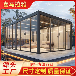 �ܷⲣ��ꖹⷿ���⺆��͸������ͥԺ��ס�˛�ͤ�X�Ͻ�ƴ�ӷ���