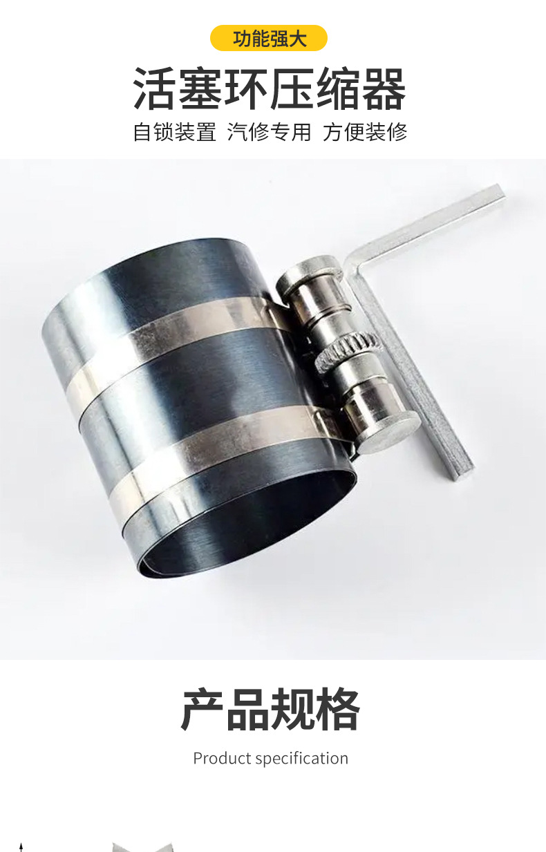 O1CN01fJpPe62KpbT84eQ8n_!!2208140929606-0-cib.jpg?__r__=1689994863883