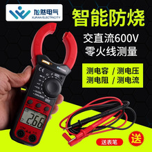 �I��BM5266�����Q�α��f�ñ����䔵�@������Q���Ԅ��P�C��ݷ���