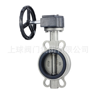 �քӲ��P䓵��yD371X-10P�͸��g304 316L���P�ˮ���h�����A���y