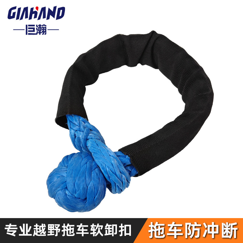 ���߷��Ӿ���ϩ12mm���׿���ж�� 10mm��ɫ������ ԽҰ�Ծ��ϳ�