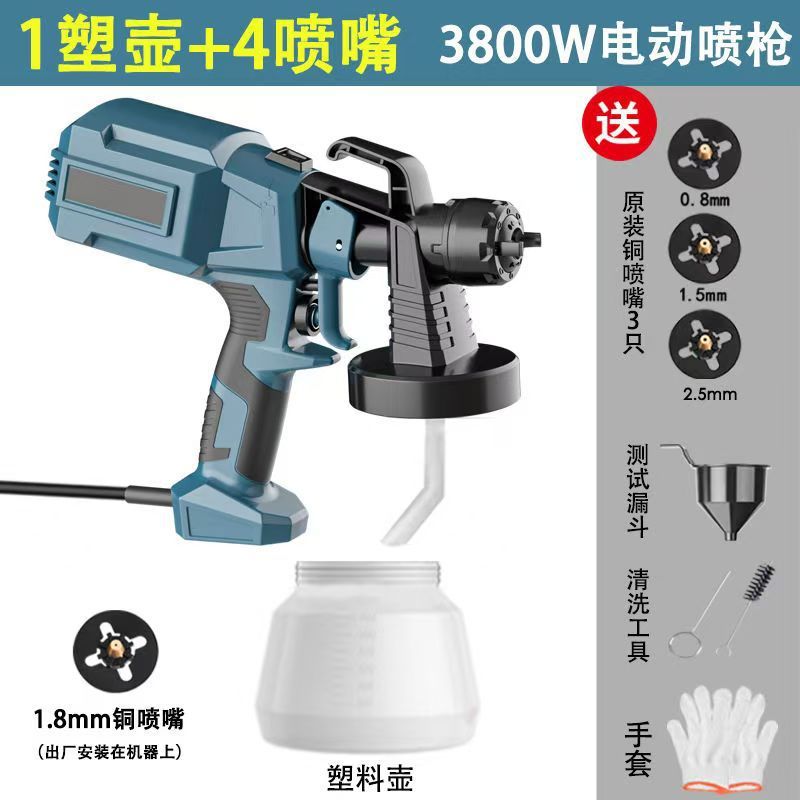 電動塗装ガン塗装ガンラテックス塗料塗装機家庭用塗装スプレーポット電動塗装神器卸売り|undefined