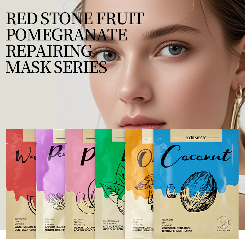 亚马逊跨境KORMESIC补水水果面膜facial mask面部护理外贸厂家直