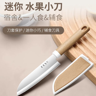 ľ��ˮ�������ÏN�����P���Ƥ�������ÌW���Ϲ����냺�oʳ����