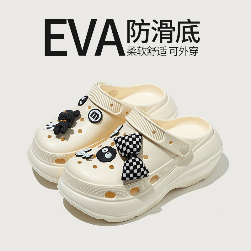 Women's summer new model thick-soled height-increasing outdoor non-slip sporty closed-toe fashionable versatile beach clogs Women's summer new model thick-soled height-increasing outdoor non-slip sporty closed-toe fashionable versatile beach clogs