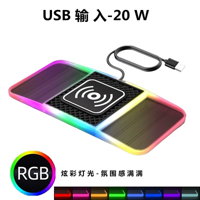 Charging, 20W Flash Charging, Mobil şarj cihazları - with-ambient-lightusb-cable-length-30cm-20w