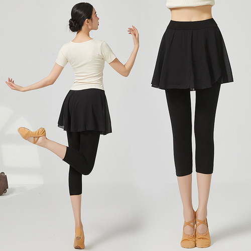 Dance gauze culottes new style women's modern dance practice pants modal tight yoga pants classical dance chiffon performance pants