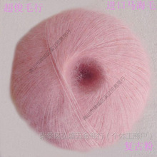 �M���R��ë��z�������R��ë�p�Ἒ������ñë���侀�����־�