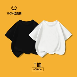 童衬衫;童裤;童半身裙