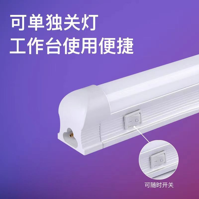 Tubo LED T5/T8 con interruptor, luz integrada para línea de producción, oficina o tienda