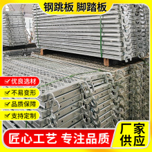 ����\����� �_�ּܒ��hʽ�����_̤�彨�B�촬�S����ߵ�̤��