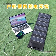 ����̫��ܳ�늰����l늰�늳ذ��������ʆξ���12v5��̫��