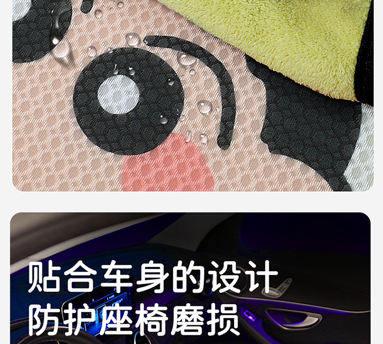 Byd Seagull Seat Cover Cute Half Pack Car Seat Cushion Four Seasons Universal Seat Cover Car Interior Summer Seat Cushion