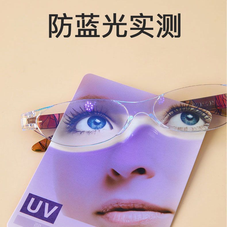 2025 nueva impresión de alta definición gafas de edad de mujer moda joven una pieza ligera y cómoda marco de gafas de edad