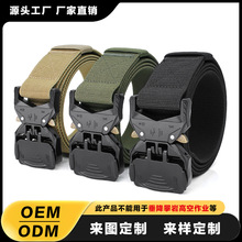 3.8cm �¿����R���������g������������⾎����ʿ����Ӗ��ѝ��