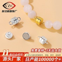 925���y�������^��ɫdiy�Ʒ����ֹ���朿��朿۴������y���^