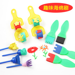 Children's broom DIY impression sponge painting brush paintbrush small fish roller mushroom stamp paint drawing doodle tools