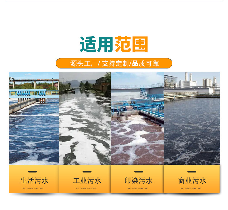 不锈钢过滤罐详情_07.jpg