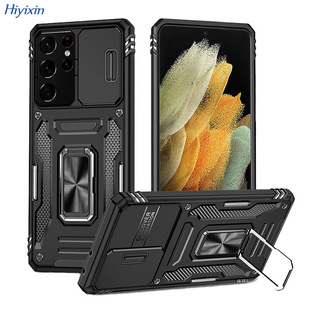 �¿��m�������S26Ultra�๦��ָ�h֧���֙C��A57�͌��z�׷�ˤ��