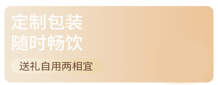 Sugarcane Imperata Snow Pear Herbal Tea Blend Zhu Zhe Mao Gen Xue Li 15g x 15 Cans Cold Brew Wellness Tea in use