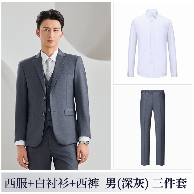 高端免烫双扣西装套装男女款气质商务正装保险车行销售企业工作服|undefined