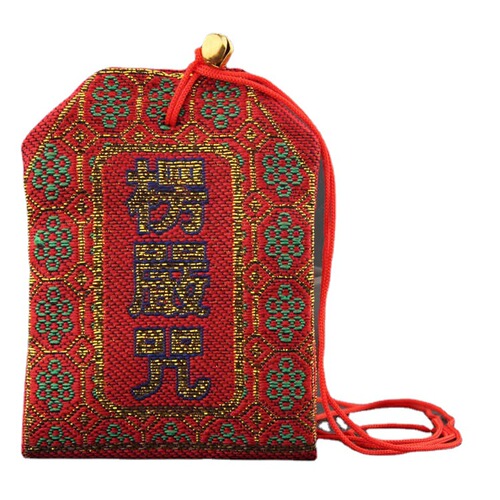 The embroidered brocade bag of the Shurangama Mantra, the six-character mantra of the Great Compassion Mantra, and the blessing bag can be opened to hold a small cloth bag pendant.