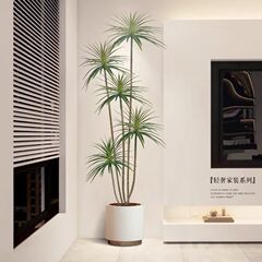 ライト高級グリーン植物ミレニアムウッドリビングルーム装飾鉢植え植物バイオニック造花ドラゴンブラッドグリーン植物造園