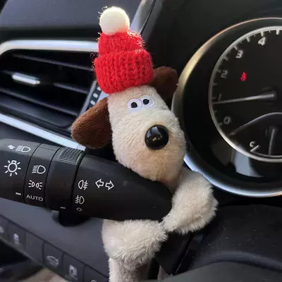 Car ornaments, Decoration Doll, Internet Celebrity - little-red-riding-hood-dog-waist-decoration