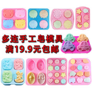 �ֹ���diyģ�߹��z����������ʹ�M�Ϻ決������������ģ��